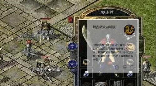 揭秘猪獒（探索猪獒的起源、特征和独特魅力）