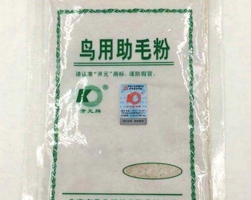 小八哥的理想饲料——为您揭秘最佳饲养秘诀（以小八哥喂什么饲料好？探索健康饲养的关键）