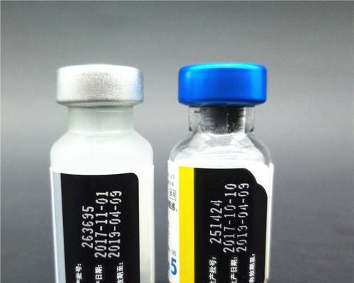 揭秘辉瑞四联疫苗的成分和作用（辉瑞四联疫苗的主要成分及其在预防传染病中的作用）