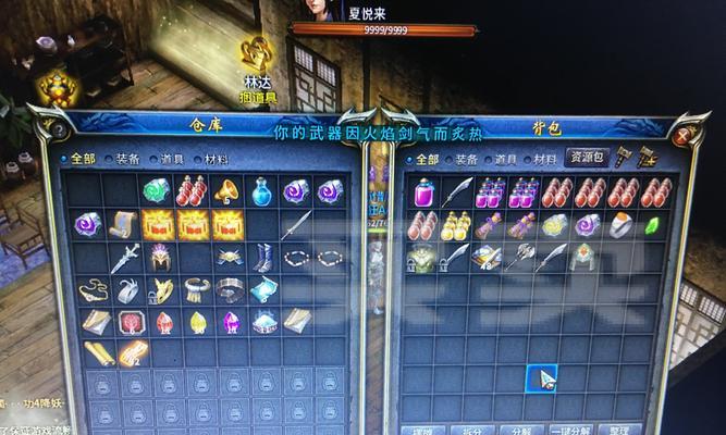 以哈奇士能039喂什么？（探讨哈奇士能039的饲料选择及优势）