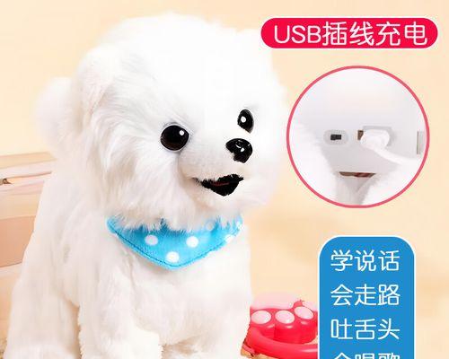 狗舔狗（揭示人与人之间真实关系的）