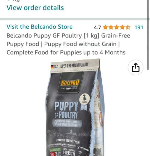 进口狗粮的优点和选择（为宠物狗选择最适合的进口狗粮）