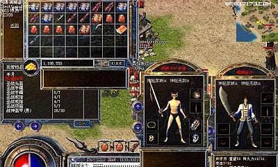 科特壮的功效与益处（探索科特壮对健康的积极影响）