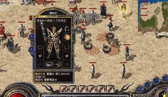 以什么罗汉互动好？（探索罗汉互动的奥秘）