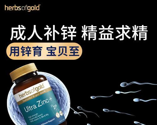 如何提高公猫的精子质量（有效饮食和生活方式，）