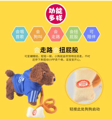 泰迪狗产后多久能走路？（产后恢复期、逐渐行走的重要性和注意事项）