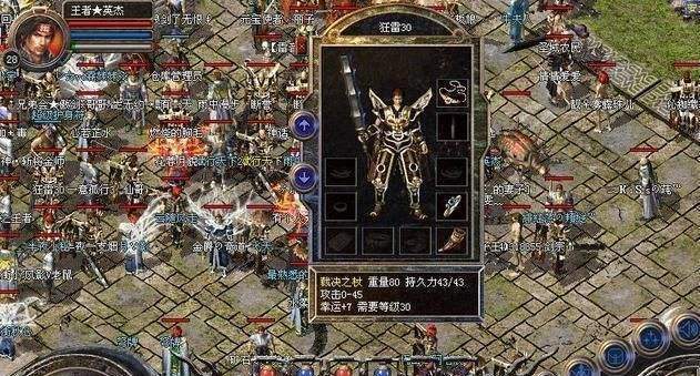 猫的发情期及配对周期（了解猫咪发情期，让宠物更健康幸福）