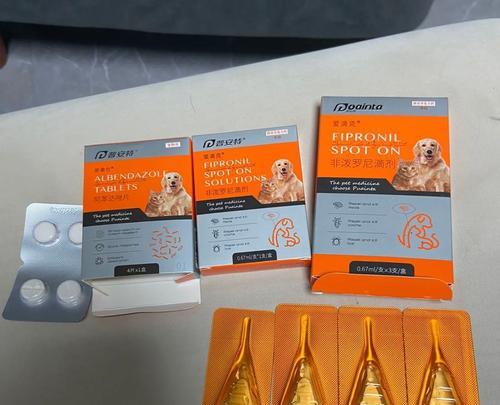 了解梅里亚驱虫药及其应用领域（梅里亚驱虫药的主要特点和使用方法）