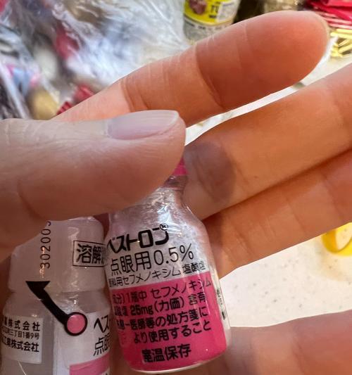 宠物眼药水的保质期探究（了解宠物眼药水过期时间及其影响）
