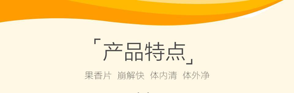 吃打虫药后多久能怀孕？（了解打虫药对怀孕的影响，）