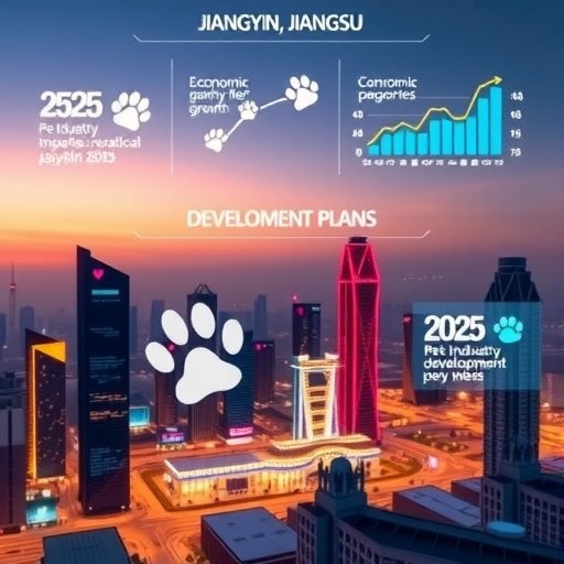 江苏江阴市发布2026宠物经济发展策略