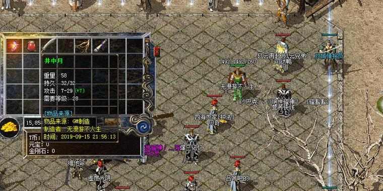 古代皇帝与肛狗的关系（皇室与犬类陪伴者的特殊纽带）