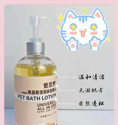 猫的夏天洗澡频率调整秘籍（让您的猫咪清爽舒适享受夏日阳光的关键）