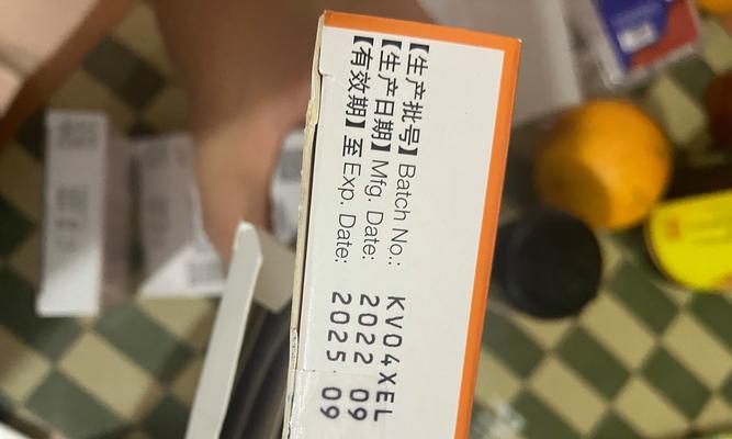 拜耳驱虫药（科学家揭示拜耳驱虫药作用机制与拉虫时间）