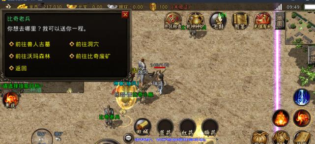 犬瘟病的治愈期与关键因素（探究犬瘟病康复所需的时间和关键因素）