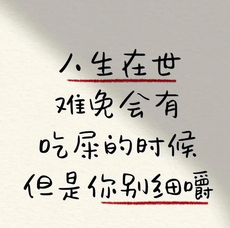 狗狗的饮食管理（千万不能让狗狗吃太饱！）