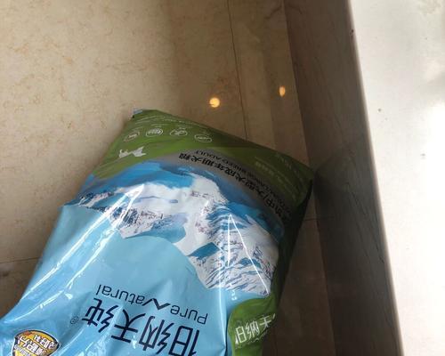 金毛断奶后的饮食安排（宠物金毛断奶后的健康饮食指南）