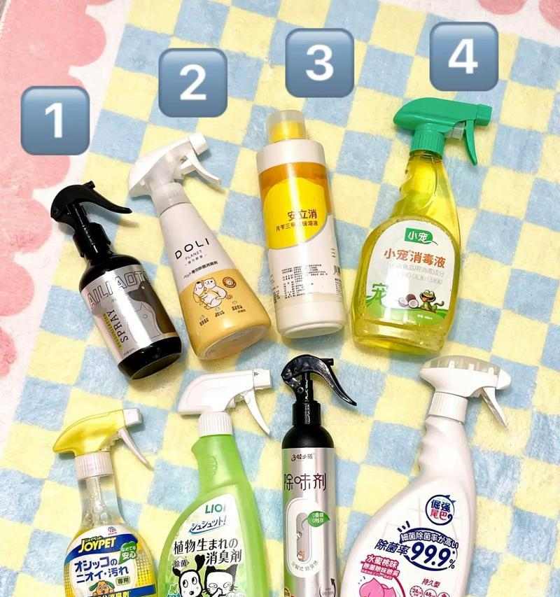 去除猫臭味的有效药物（告别室内异味，让你的家永远清新宜人）