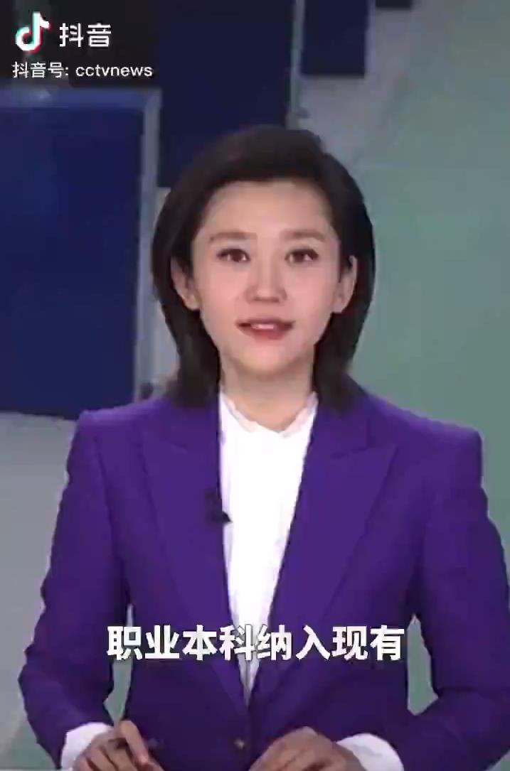 没资格考执兽？！这样帮你搞定！