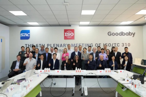 好孩子获批ISO宠物用品标委会秘书处；涂鸦智能发布AI宠物门禁